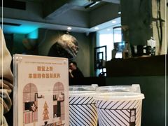 -来回·咖啡(天河南店)