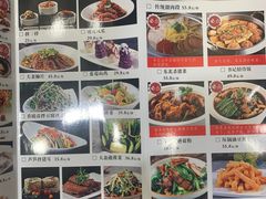 -小土豆北方菜馆(方庄店)