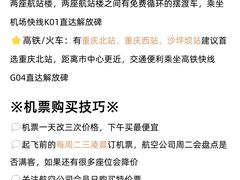 -周小明火锅(黑金冠社区店)