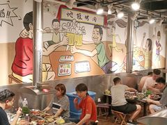 大堂-英雄故事地摊烤肉(马驹桥店)