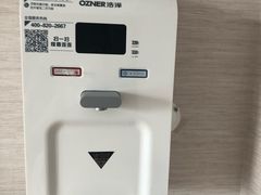 -西安交大南洋大酒店(交通大学青龙寺店)