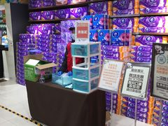 -丽达购物中心(崂山店)