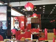 大堂-芦月轩羊蝎子(北蜂窝店)