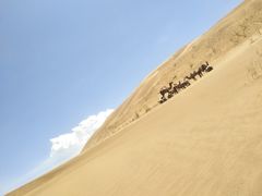 -沙漠世界地质公园