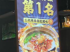 -顺德公广东猪肚鸡·煲仔饭(白石洲店)
