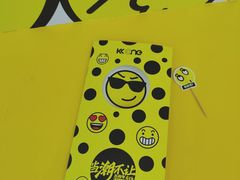 -京基滨河时代广场