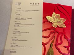 -叶叶菩提·晋福宫