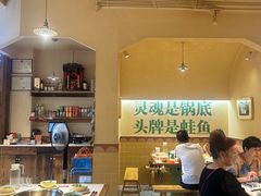 -费明中罗非鱼(大石坝店)