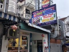 -两兄弟Song Pee Nong(2号店)