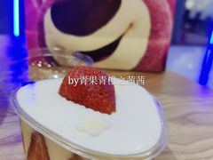 小莓好盒子蛋糕-好利来(鞍山站前店)