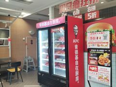 -肯德基(万科广东路店)