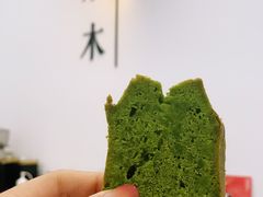 -浆木咖啡馆(湘子庙街店)