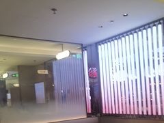 -海底捞火锅(杭州庆春路夜宵主题店)