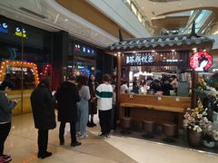 -茶颜悦色(金茂览秀城LG层外街店)
