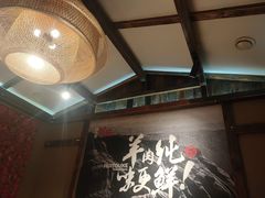 -李久其家民间餐厅(梅溪湖店)