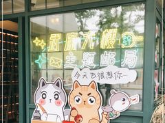 -中国邮政(淮海中路)