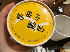 -霄汉羊排(万松园一店)