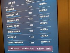 -碧澄保健(东风西路店)