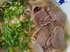-华威约饭街