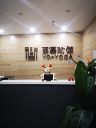 -酉嘉瑜伽YO+YOGA