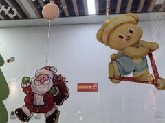 -Hi YOU你的饭局泰餐厅(雍和宫店)