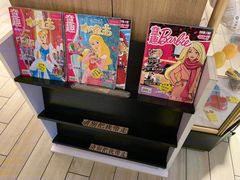 -必胜客(双榆树店)