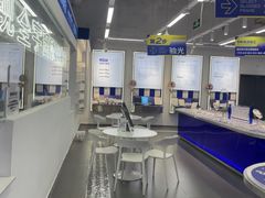-优购镜仓(六角广场店)