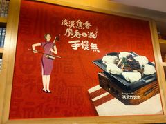 -宏状元现熬粥·京味菜(五棵松店)