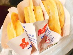 -台湾味正点车轮饼可丽饼(南禅寺店)