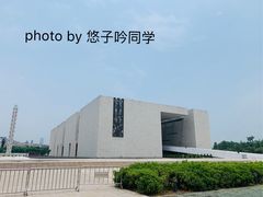 -辛亥革命纪念馆