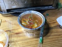 花甲粉丝-小四川特色烤鱼(新城总店)