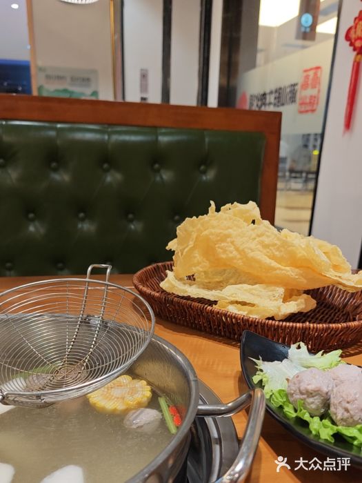 高兴一锅潮汕鲜牛肉火锅(银座店)图片