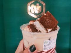 -仙雨林·奶茶鲜果茶(书院巷店)