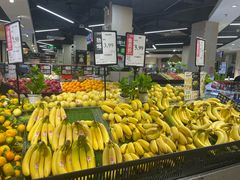 -京泰隆生鲜超市(林后店)