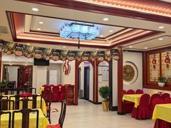 -同和居(什刹海店)