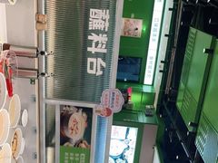-煲大王猪肚鸡·椰子鸡火锅(红谷滩万达店)