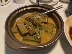 -凤凰湘语(浦东旗舰店)