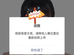 -红像馆·结婚登记·证件照·身份证回执照相点(苹果园店)