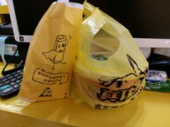 -真功夫(搜秀城店)