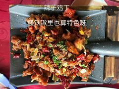 -粥旺府(月环里店)