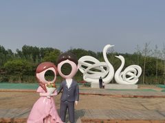 -东郊湿地公园