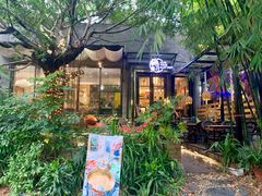 -樾餐厅泰式海鲜火锅(民歌湖店)