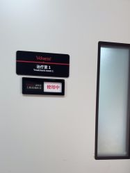 -上海玫瑰医疗美容医院