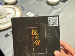 -魏公馆(昆太路店)
