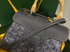 -GOYARD(恒隆广场店)