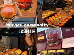 -龙湖杭州滨江天街