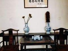-老舍旧居