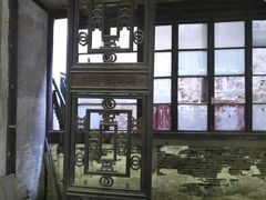 -书隐楼