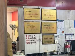 -瞻老元面馆(双塘路店)