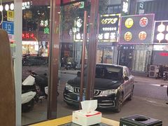 -德顺斋爆肚涮肉馆·烧烤·羊蝎子·清真炒菜(马驹桥店)